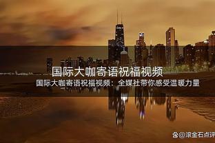 亚马尔本场数据：1次射正就进球，传球成功率92%，获评7.4分